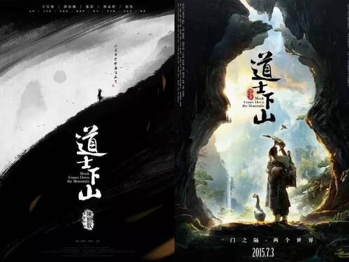 工程设计与施工资质证书怎么仿制